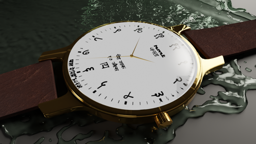 HMT watch from India preview image